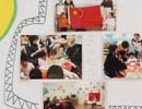 愛(ài)國(guó)主題墻
