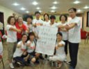 獨(dú)樹(shù)一幟 真牛隊(duì)！