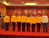 感動(dòng)紅纓頒獎(jiǎng)