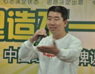 來(lái)吧，共同演繹精彩