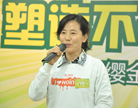 激發(fā)潛能，取經(jīng)學(xué)習(xí)