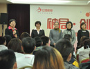 破局，創(chuàng)新，超越