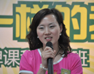 再學(xué)習(xí) 再成長(zhǎng)
