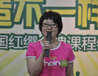 角色區(qū)分 愛(ài)需歸位