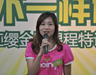因?yàn)閻?ài)所以主動(dòng)