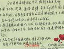 明白領(lǐng)導力提高方法