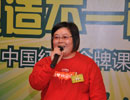 檢修生命之車 前行