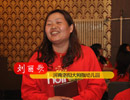 洛陽(yáng)大拇指幼兒園劉麗歌
