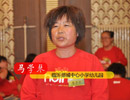 臨沂郯城中心小學(xué)幼兒園馬學(xué)琴
