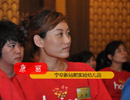 寧阜新站前實(shí)驗(yàn)幼兒園康麗