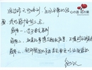 塑造前得先感動(dòng)自己