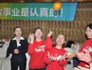 瞧！幸福橙子多高啊