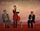 央廣節(jié)目主持人鄒蕾現場答疑解惑