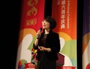 魏老師暢談紅纓學院的使命與任務(wù)