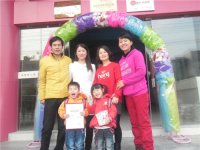 我園幼兒（家長）獲獎(jiǎng)證書、獎(jiǎng)品