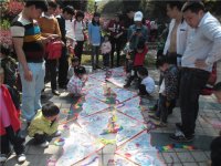 誰(shuí)最棒