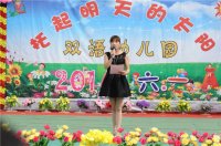 盧玉園長發(fā)表講話！