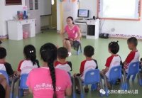 北京紅纓昌邑幼兒園參與濰坊市“ 優(yōu)秀消防安全示范課”評選！
