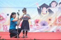 學(xué)前班幼兒發(fā)言。