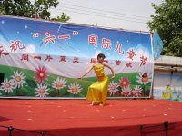 王老師帶舞蹈班呦，不錯吧