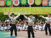 “溫馨家園，童心呵護(hù)”德爾幼兒園慶六一活動(dòng)