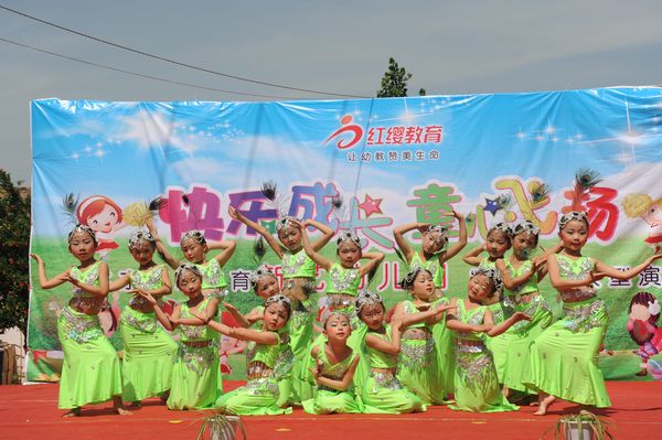 “快樂成長、童心飛揚”——徐州市新藝幼兒園慶六一