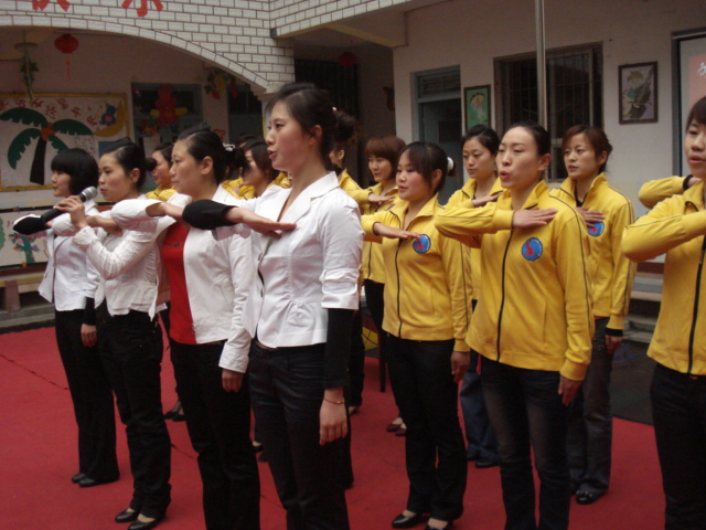 金星藝術(shù)幼兒園《2010家長會(huì)》