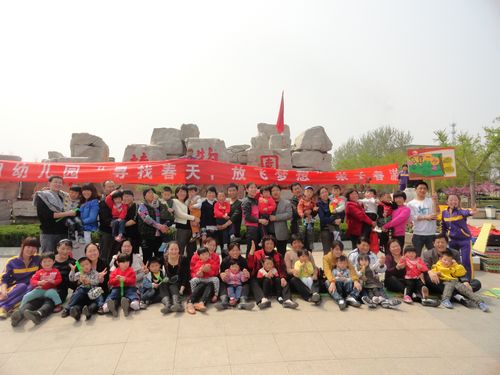 2012年高密市向陽(yáng)幼兒園“尋找春天，放飛夢(mèng)想”春游活