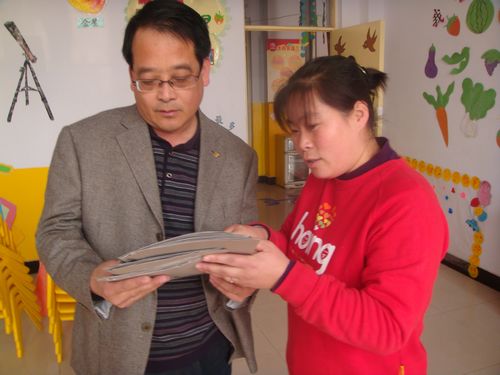 全縣園長觀摩活動(dòng)