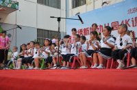 中班打擊樂《小鹿》、《卡門》