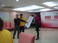 紅纓藥志勝老師現(xiàn)場做點(diǎn)評(píng)