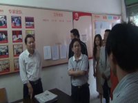 十堰市政協(xié)副主席楊學(xué)智5月10日在十堰市教育局、十堰市柳林幼兒園園長、丹江口市教育局、六里坪鎮(zhèn)黨委書記陪同下蒞臨我園調(diào)研學(xué)前教育情況并指導(dǎo)工作2