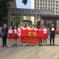 我用青春獻(xiàn)愛(ài)心，青春為我添光彩！