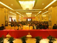 2013--3---27“人生百年，立于幼學(xué)”專家報告會