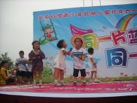 《爺爺親，奶奶親！》