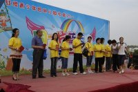 我是優(yōu)秀家長，多光榮