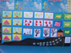 七十二變幼兒園愛(ài)國(guó)愛(ài)家愛(ài)園繪畫(huà)展