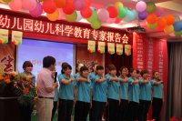 展示我們的團隊，高聲喊出我們的承諾等
