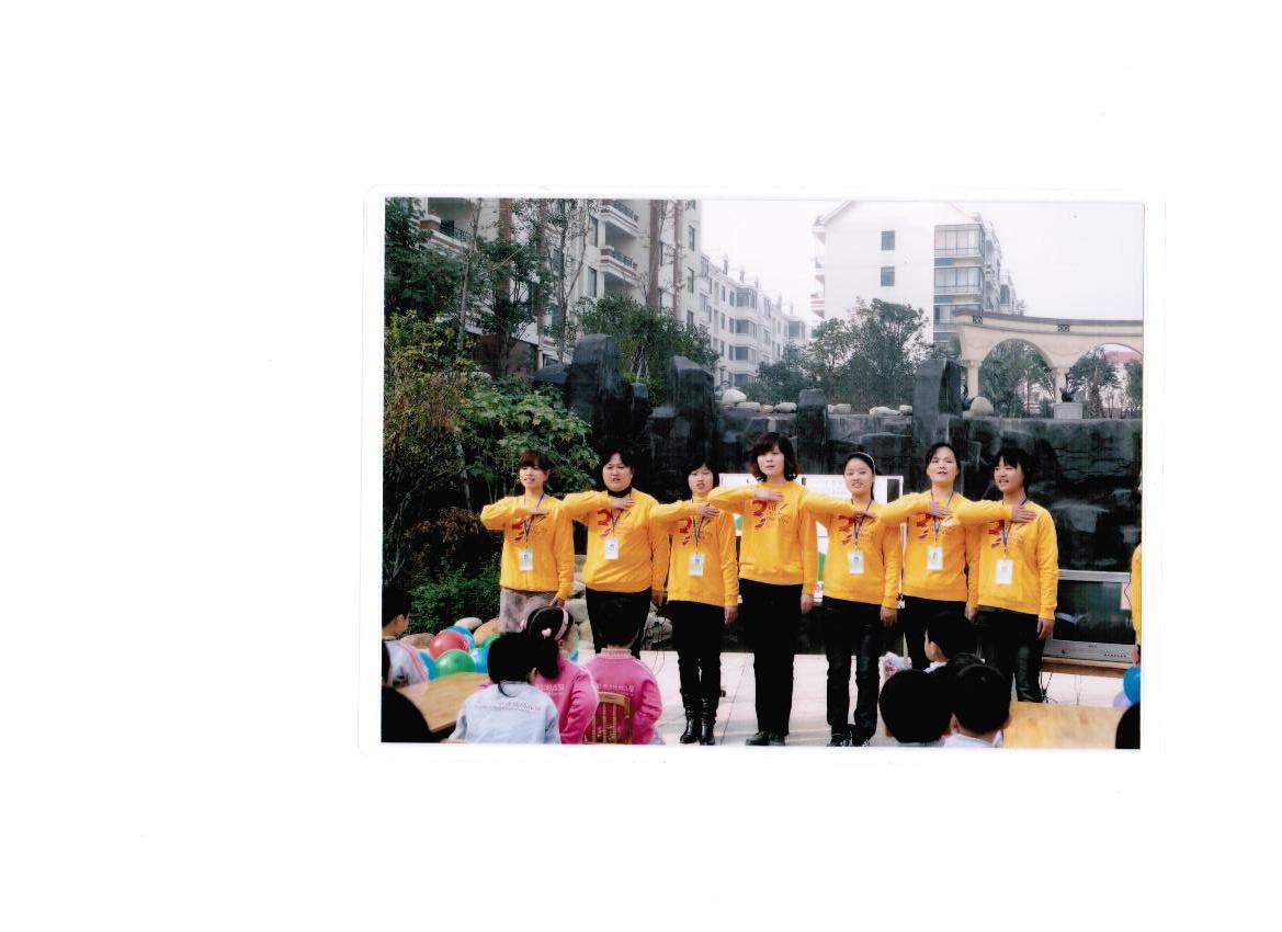 育紅幼兒園公開教學(xué)（執(zhí)教者俞老師、項老師）