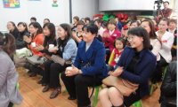 演講活動邀請了家長代表聆聽。