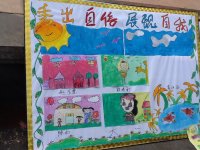 小叮鐺幼兒園各班孩子成品展示！