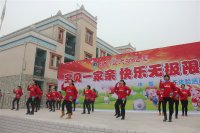 教師開場(chǎng)舞