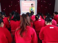 檢查結(jié)束后，幼兒園召開黨的群眾路線教育實(shí)踐活動(dòng)工作會(huì)議