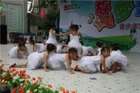 六一活動(dòng)