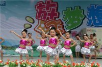 六一活動(dòng)