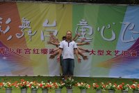 七彩舞臺(tái)、童心飛揚(yáng)”大型慶六一文藝匯演
