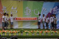 七彩舞臺(tái)、童心飛揚(yáng)”大型慶六一文藝匯演