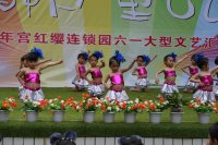 苗二班節(jié)目《大小姐》、