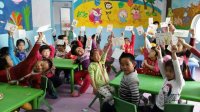 清華雙藝幼兒園—感恩的心，感謝有您