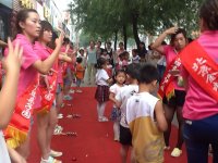 小區(qū)同樂會(huì).